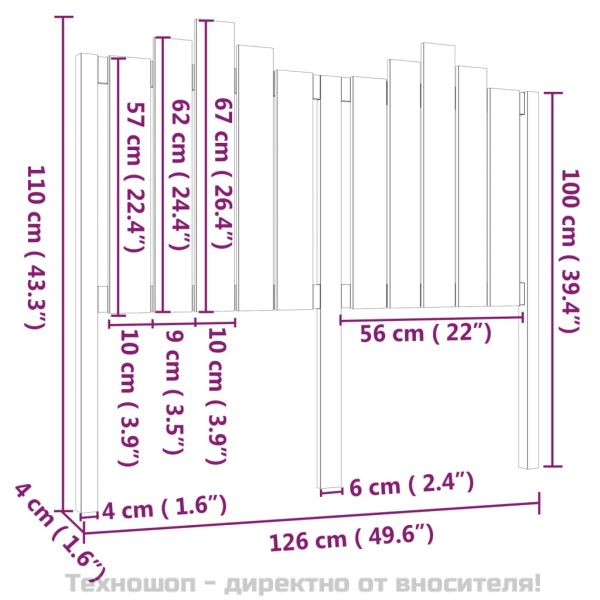 Горна табла за легло, черна, 126x4x110 см, бор масив