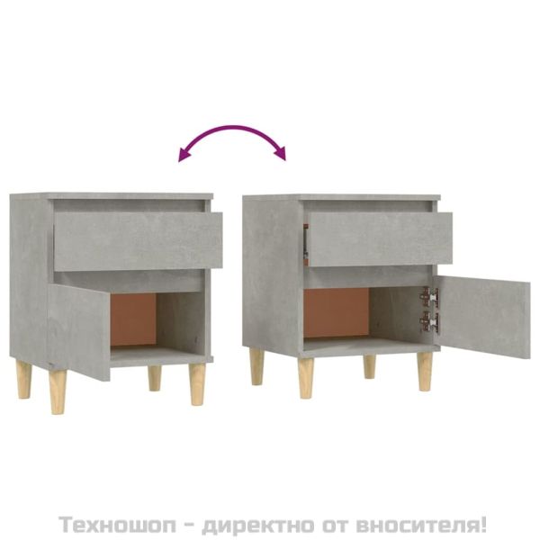 Нощни шкафчета, 2 бр, бетонно сиво, 40x35x50 см