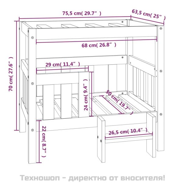 Кучешко легло, меденокафяво, 75,5x63,5x70 см, бор масив