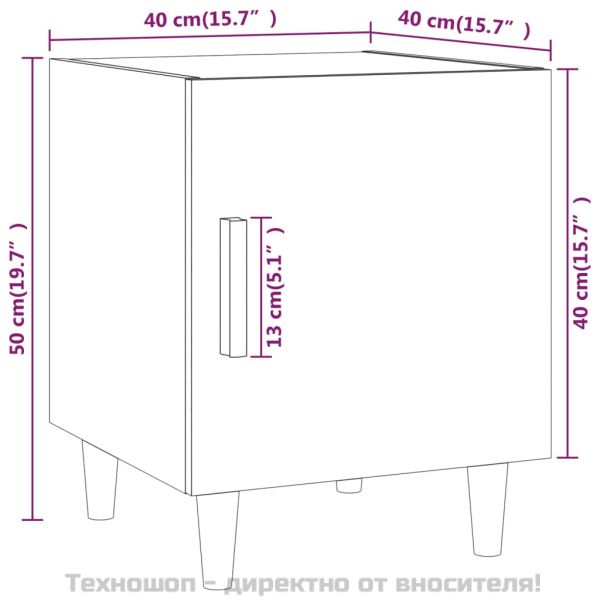 Нощни шкафчета, 2 бр, Кафяв дъб, инженерно дърво