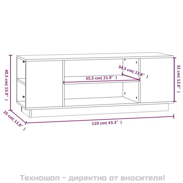 ТВ шкаф, сив, 110x35x40,5 см, бор масив
