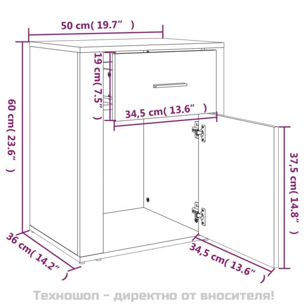 Нощно шкафче, Опушен дъб, 50x36x60 см, инженерно дърво