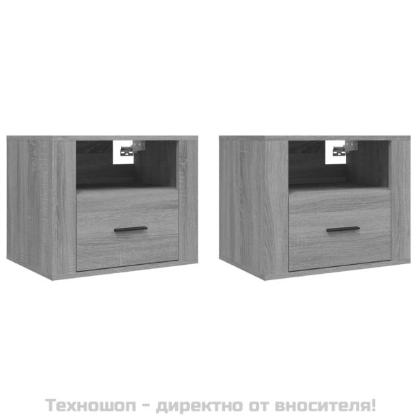 Нощни шкафчета за стенен монтаж, 2 бр,сив сонома, 50x36x40 см