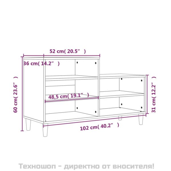 Шкаф за обувки, бетонно сив, 102x36x60 см, инженерно дърво