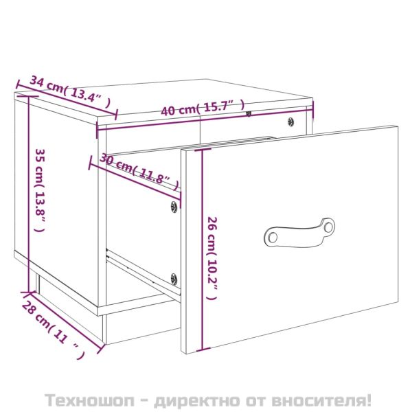 Нощни шкафчета, 2 бр, 40x34x35 см, борово дърво масив