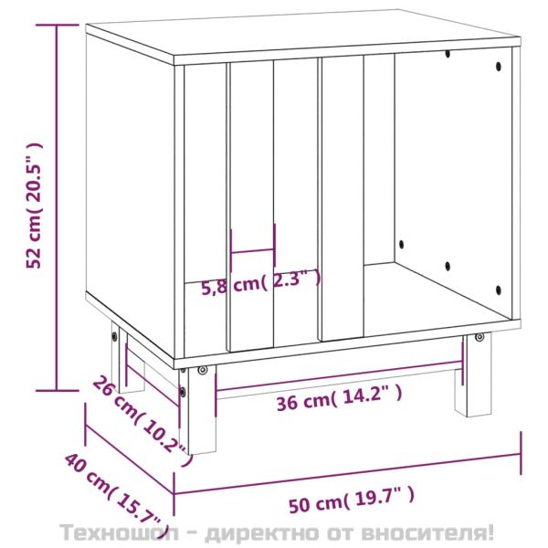 Кучешка колиба, кафява, 50x40x52 см, бор масив