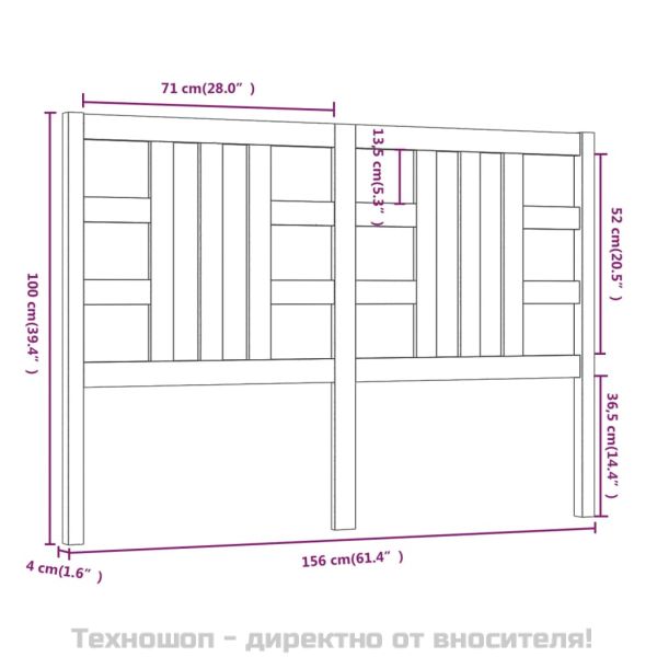 Горна табла за легло, бяла, 156x4x100 см, бор масив