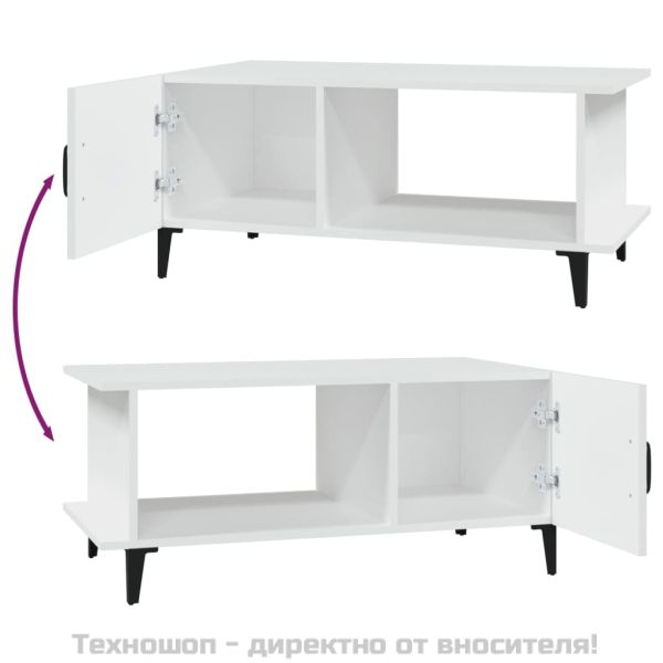 Кафе маса, бяла, 90x50x40 см, инженерно дърво