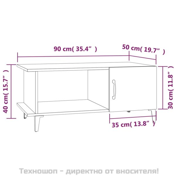 Кафе маса, бяла, 90x50x40 см, инженерно дърво