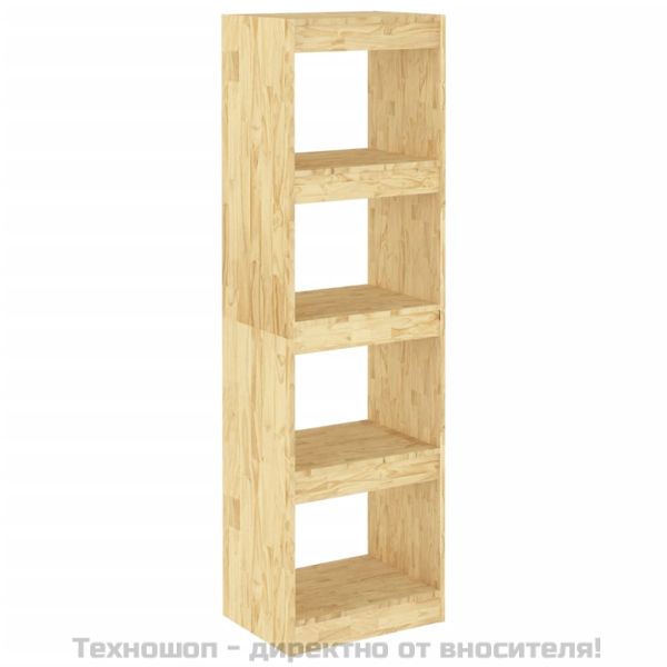 Библиотека/разделител за стая, 40x30x135,5 см, бор масив