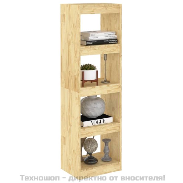 Библиотека/разделител за стая, 40x30x135,5 см, бор масив