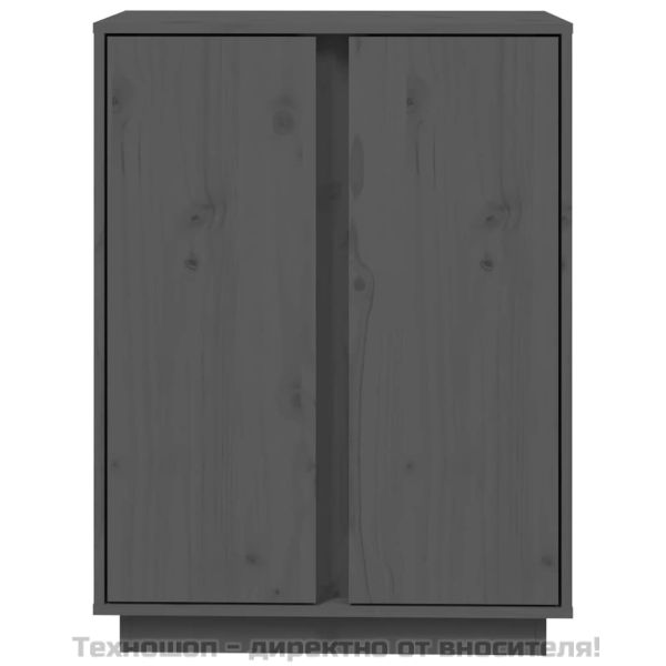 Сайдборд, сив, 60x35x80 см, бор масив