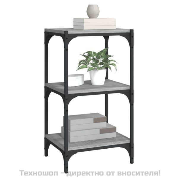 Библиотека сив сонома 40x33x70,5 см инженерно дърво и стомана
