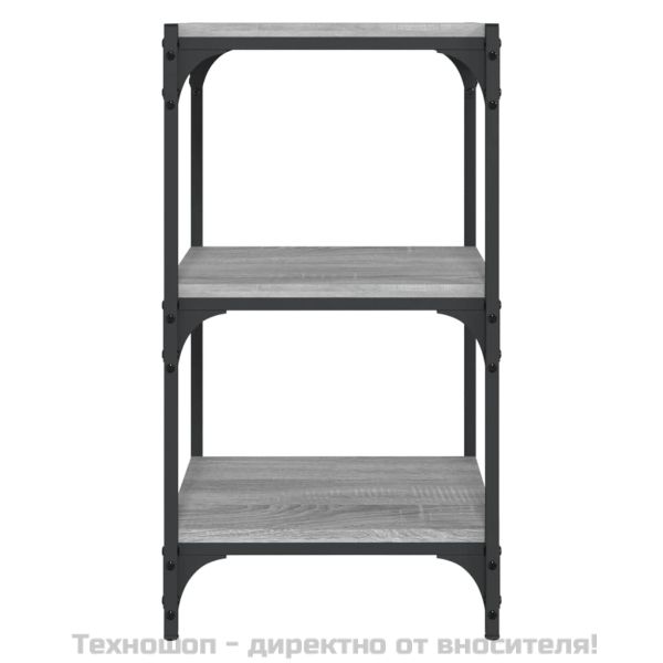 Библиотека сив сонома 40x33x70,5 см инженерно дърво и стомана