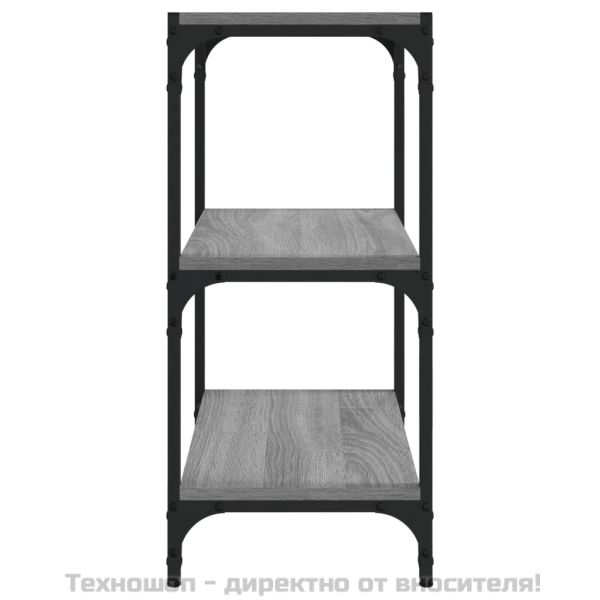 Библиотека сив сонома 40x33x70,5 см инженерно дърво и стомана