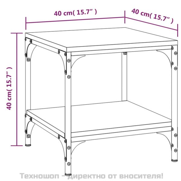 Странични маси, 2 бр, сив сонома, 40x40x40 см, инженерно дърво