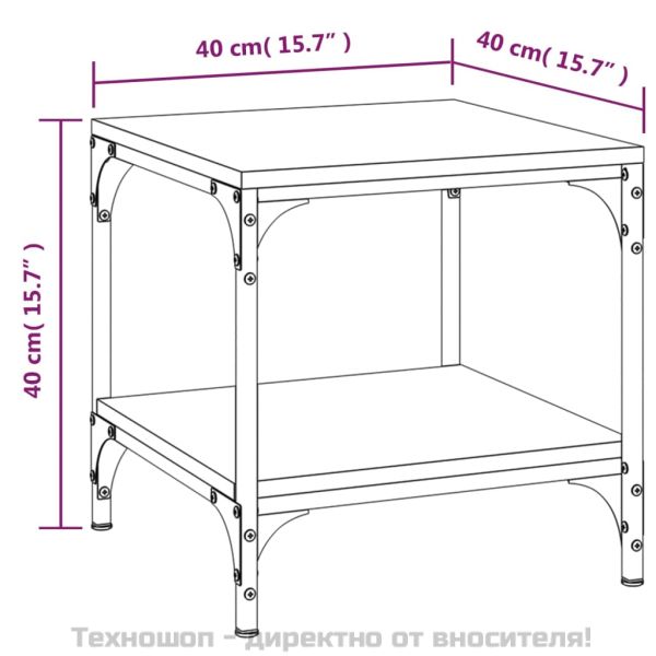Странични маси, 2 бр, опушен дъб, 40x40x40 см, инженерно дърво