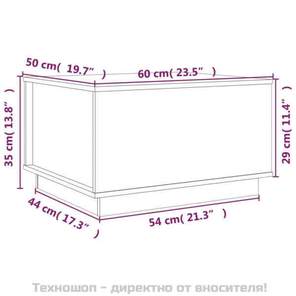 Кафе маса, черна, 60x50x35 см, борово дърво масив