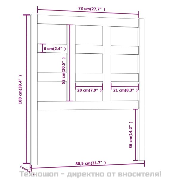Горна табла за легло, черна, 80,5x4x100 см, бор масив