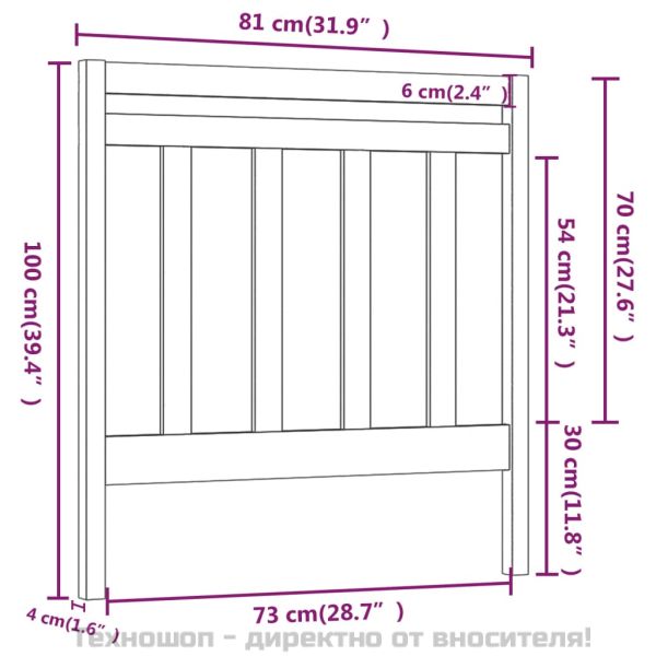 Горна табла за легло, сива, 81x4x100 см, бор масив