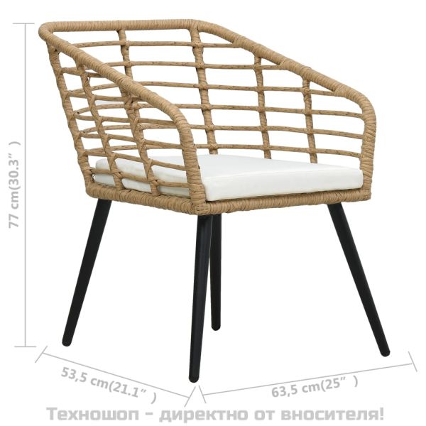 Бистро комплект, 3 части, полиратан, дъб