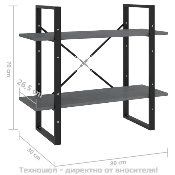 2-етажна библиотека, сива, 80x30x70 см, борово дърво масив