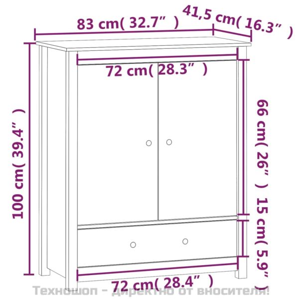 Висок шкаф, сив, 83x41,5x100 см, бор масив