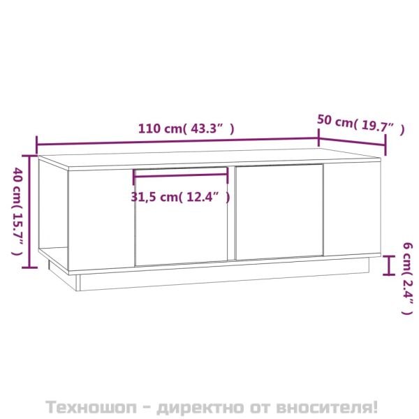 Кафе маса, меденокафява, 110x50x40 см, бор дърво масив