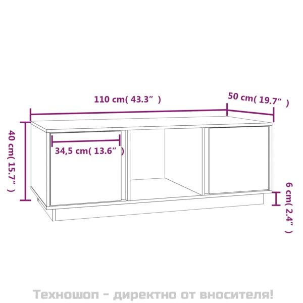 Кафе маса, меденокафява, 110x50x40 см, бор дърво масив