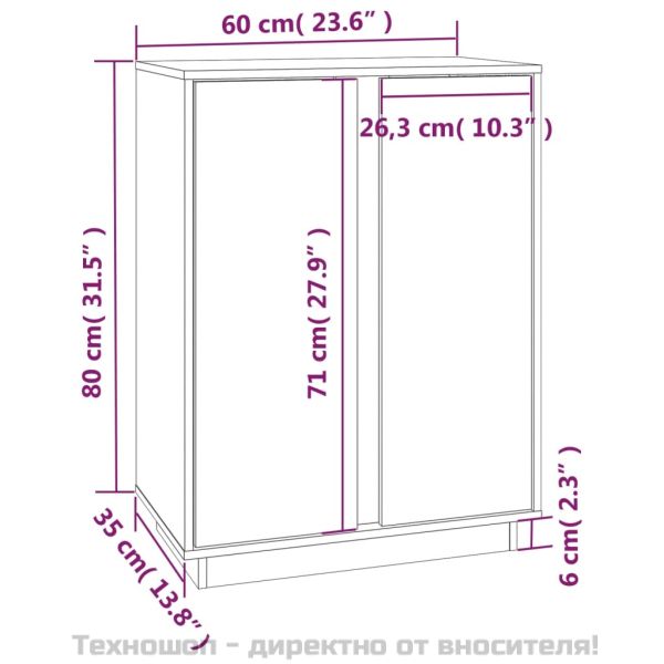 Сайдборд, бял, 60x35x80 см, бор масив