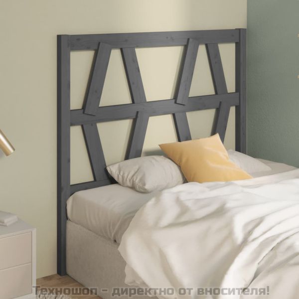 Горна табла за легло, сива, 106x4x100 см, бор масив