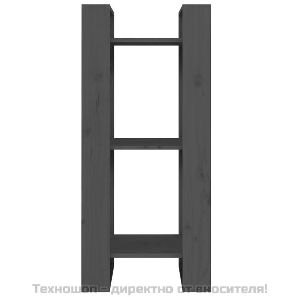 Библиотека/разделител за стая, сива, 41x35x91 см, бор масив