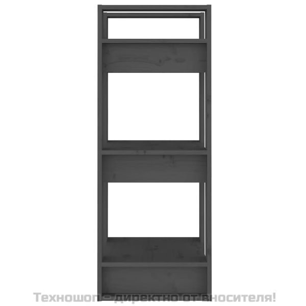 Библиотека/разделител за стая, сива, 41x35x91 см, бор масив