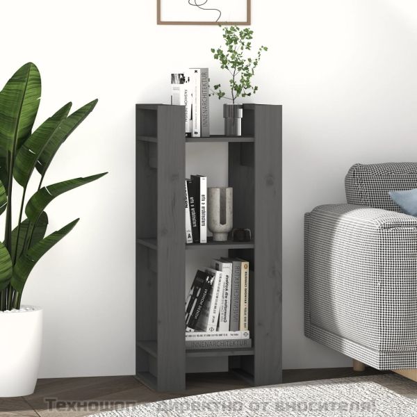 Библиотека/разделител за стая, сива, 41x35x91 см, бор масив