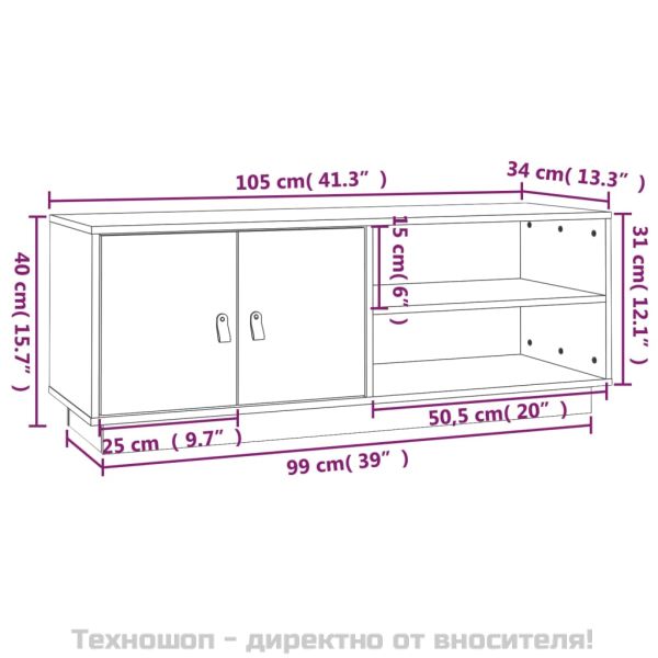 ТВ шкаф, меденокафяв, 105x34x40 см, бор масив
