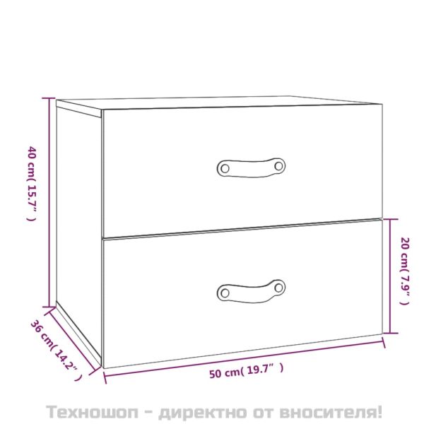 Нощни шкафчета за стенен монтаж, 2 бр, черни 50x36x40 см