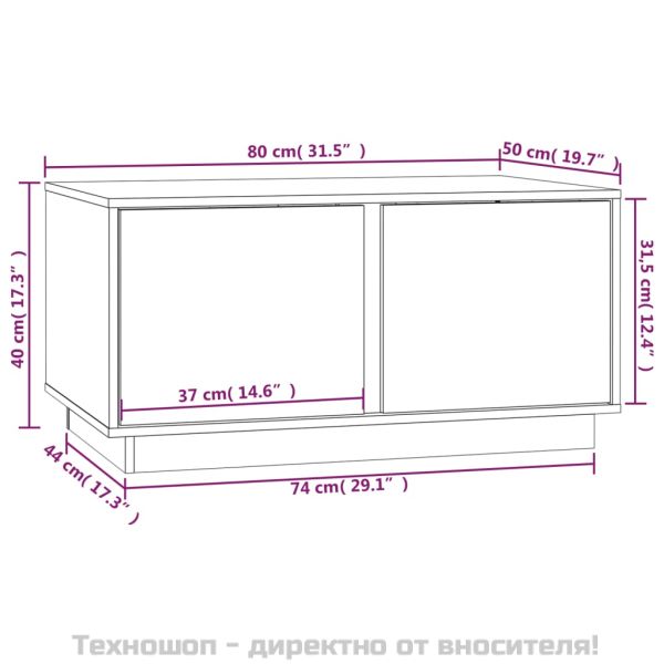Кафе маса, меденокафява, 80x50x40 см, бор дърво масив