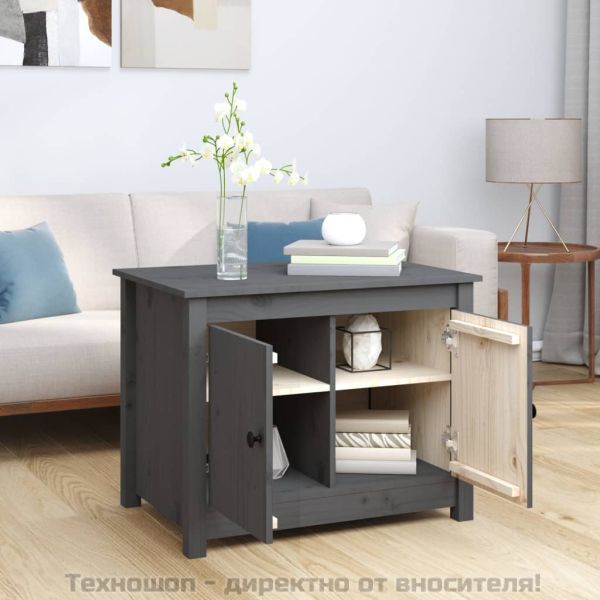 Кафе маса, Сиво, 71x49x55 см, борово дърво масив