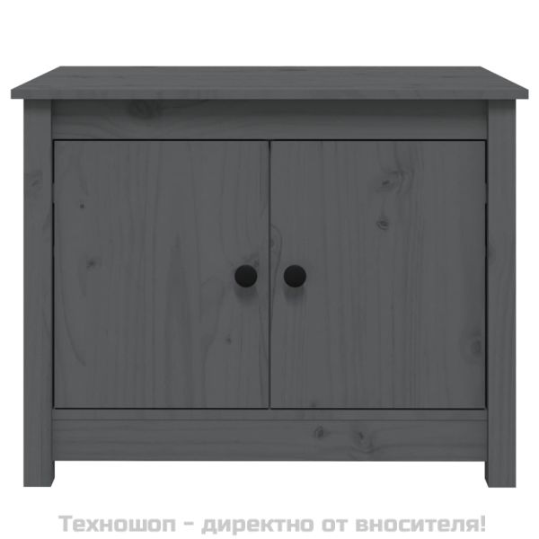 Кафе маса, Сиво, 71x49x55 см, борово дърво масив