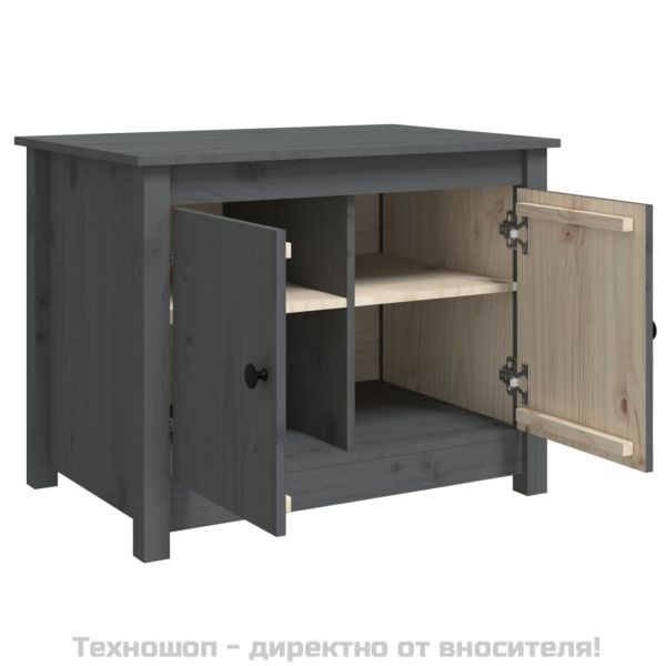 Кафе маса, Сиво, 71x49x55 см, борово дърво масив