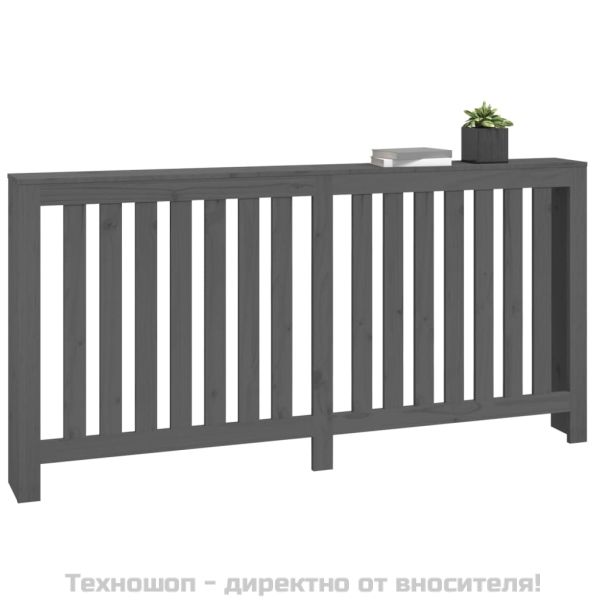 Параван за радиатор сив 169x19x84 см борово дърво масив