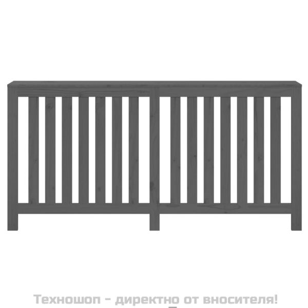 Параван за радиатор сив 169x19x84 см борово дърво масив