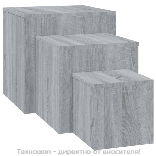 Странични маси, 3 бр, сив сонома, инженерно дърво