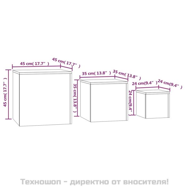 Странични маси, 3 бр, сив сонома, инженерно дърво