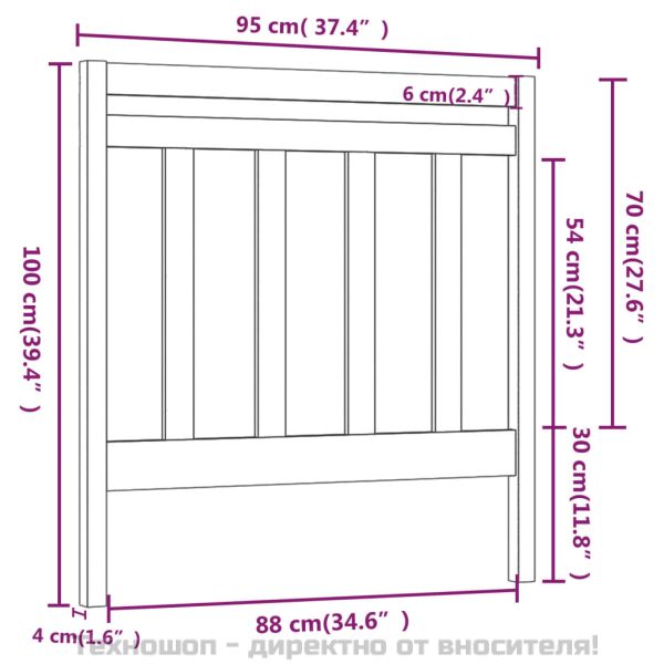 Горна табла за легло, 95x4x100 см, бор масив