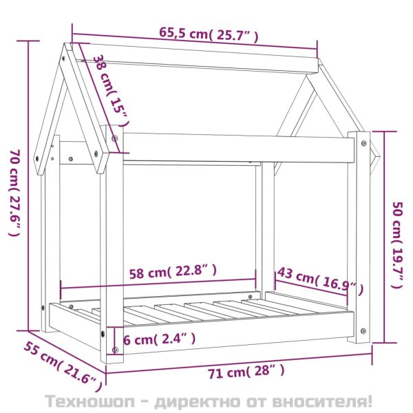 Кучешко легло, тъмносиво, 71x55x70 см, борова дървесина масив