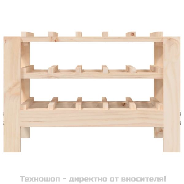 Поставка за вино 61,5x30x42 см масивна чамова дървесина