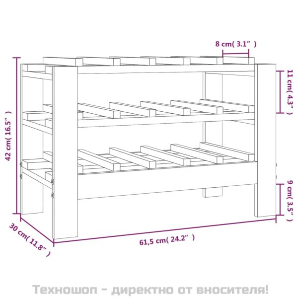 Поставка за вино 61,5x30x42 см масивна чамова дървесина