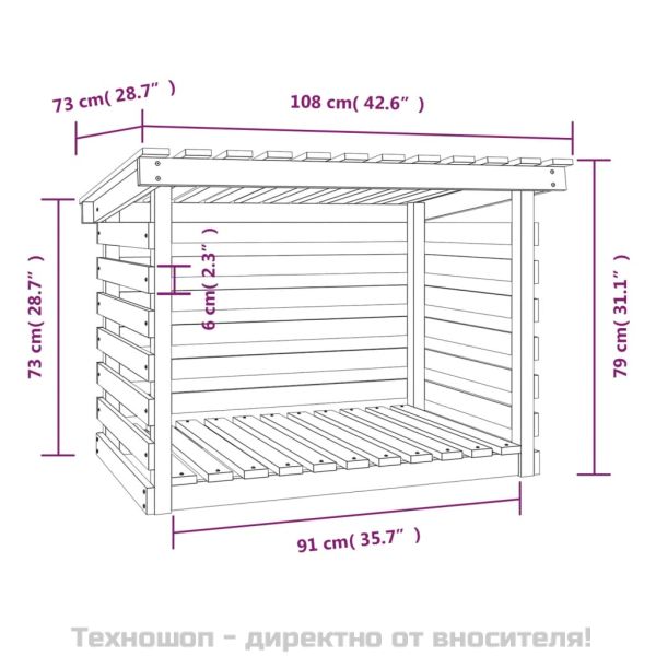 Поставка за дърва за огрев бяла 108x73x79 см масивно дърво бор