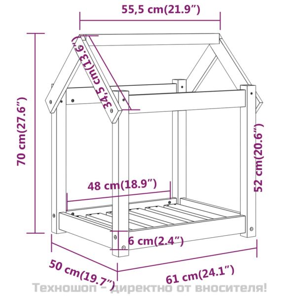 Кучешко легло, Сиво, 61x50x70 см, борова дървесина масив